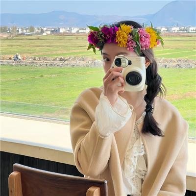 至善至美 封面